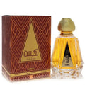 Hayba By Ajmal (Unisex)