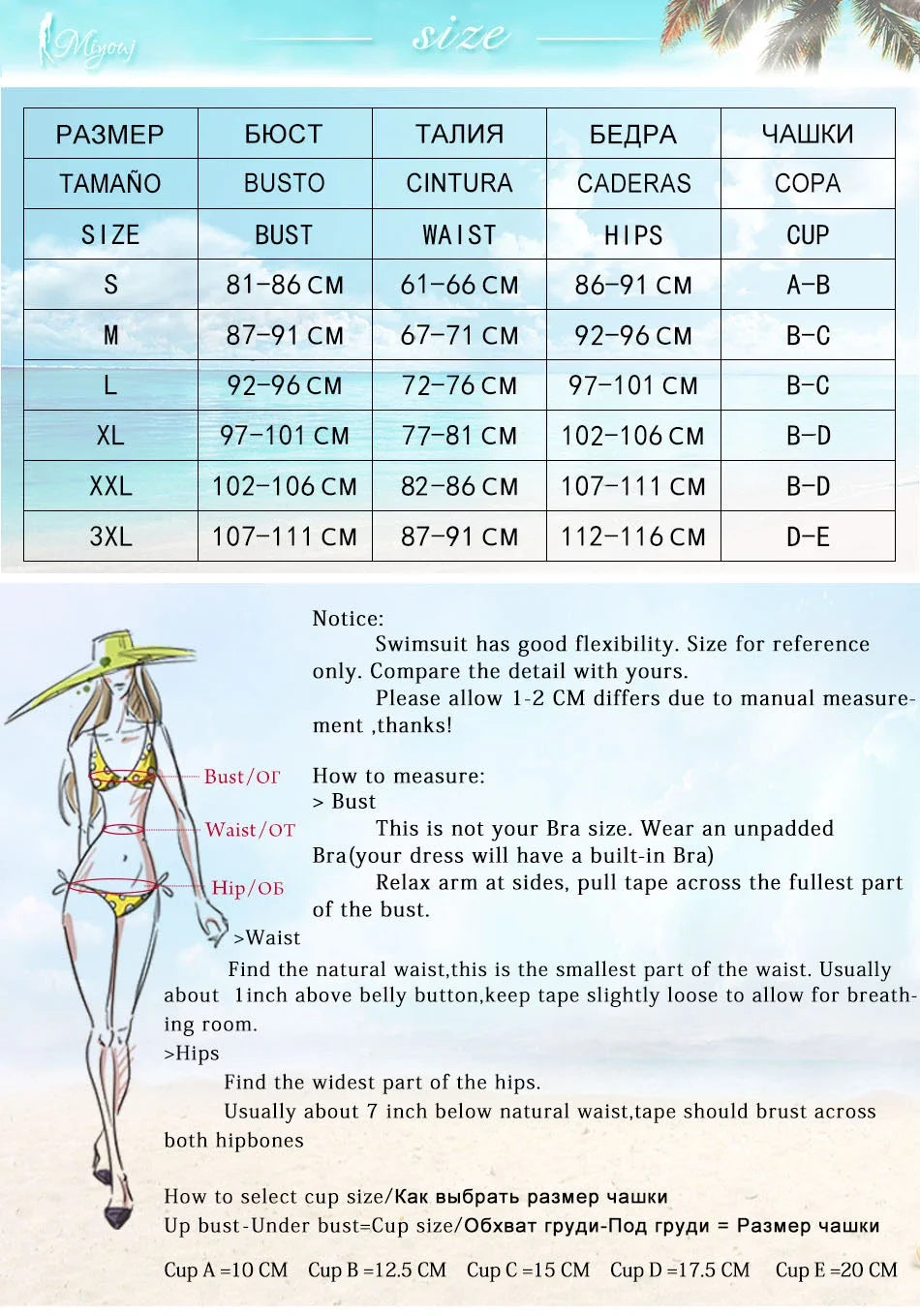 Miyouj Triangle Bikini New Two Piece Suit Solid Color Beachwear 2026 Bikini Women's Swimsuits Sexy Bathsuit Micro Thong Swimwear