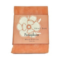 Persephone 4.5oz Bar Soap