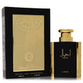 Ajial By Lattafa Cologne for Men