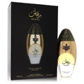 Niche Emarati Remas By Lattafa (Unisex)
