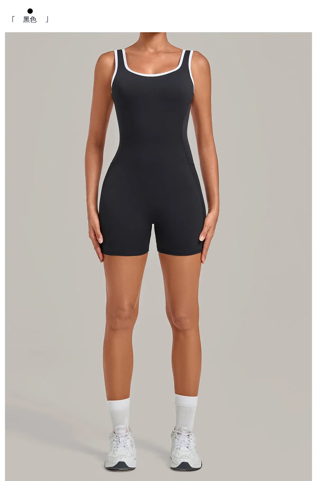 Color Blocking Brushed Yoga Jumpsuit Women Hollow Out Backless Tight Sport One Piece Suit Gym Running Exercise Fitness Bodysuits