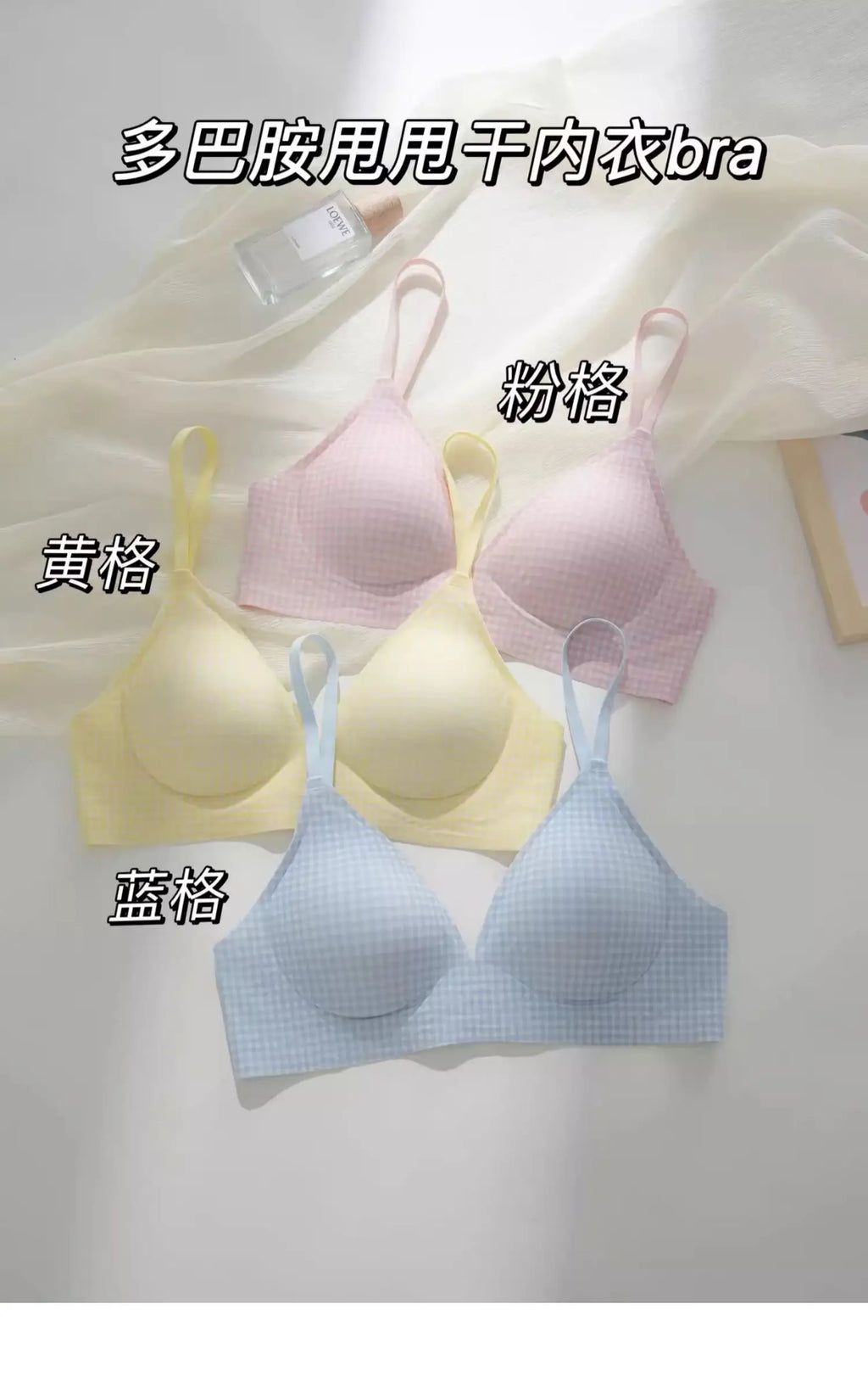 Japanese Checkered Crop Top Bra Small Bust Anti-Sagging Wirefree Pure Cotton Bralette Beachwear Light Support Set S-XL AU MOYISU