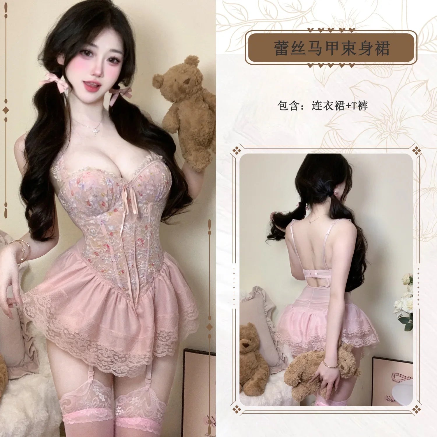 Sexy French Style Light Luxury Sexy With Chest Pads Pure Desire Floral Print Dress Backless Deep V Sleeveless Dress Elegant MO9K