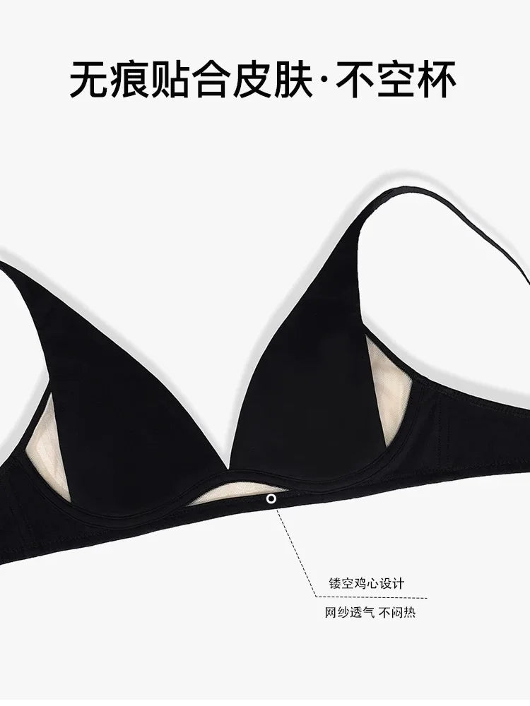 French Triangle Bra Rabbit Ear Cup, Deep V Wireless Bralette for Small Bust, No Gap Sexy Lingerie Set, Breathable Summer Thin