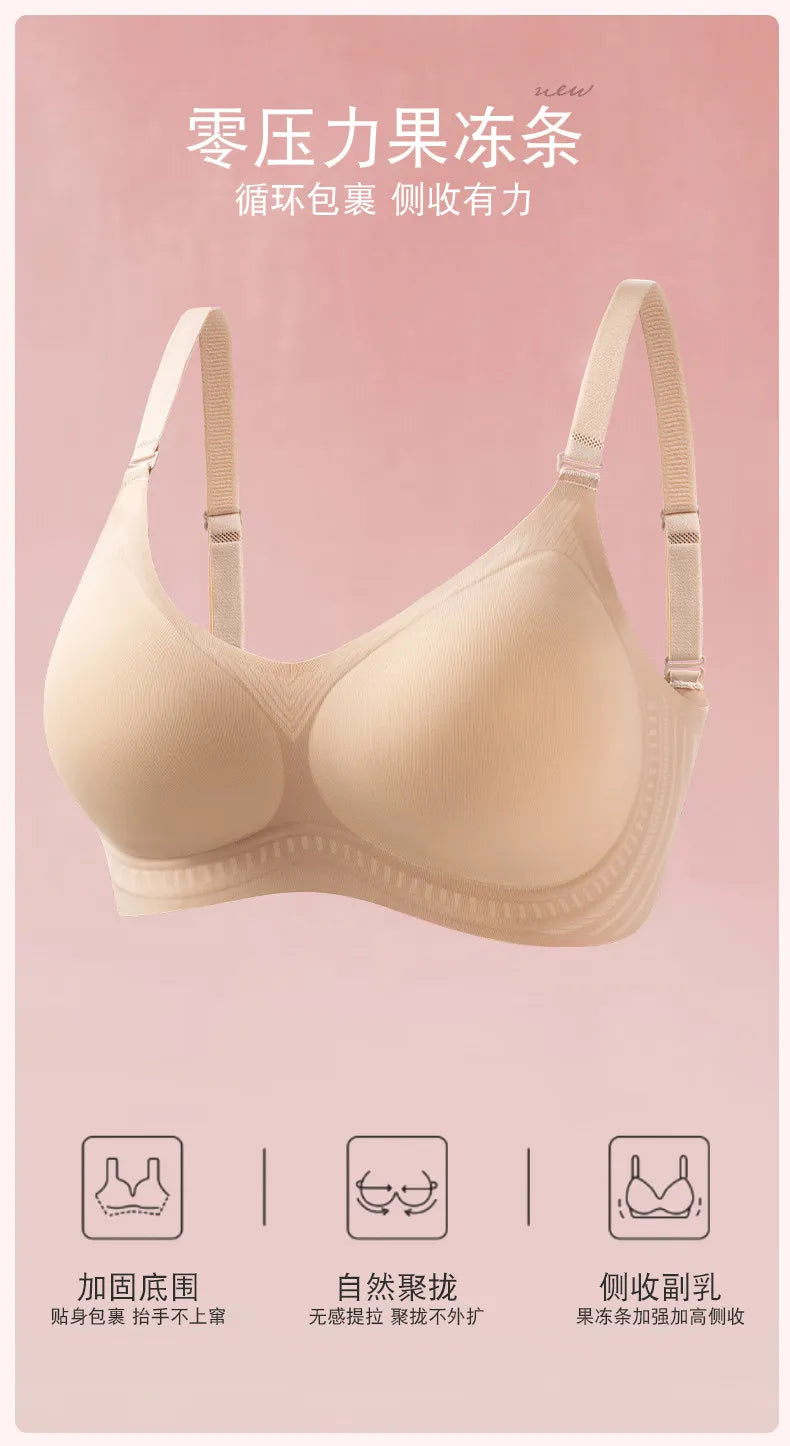 Push Up Bra for Small Bust – Seamless Wirefree Bralette with Cross Back, Soft Support Lift & Anti-Sagging Comfort Invisible Wear