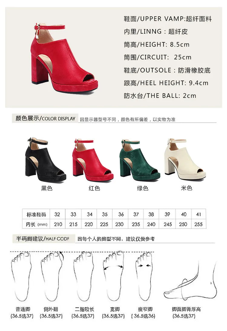 Summer Sandals Women Platform Gladiator Flip Flops High Heels Peep Toe Nude Black Ladies Dance Party Wedding Shoes Large Size