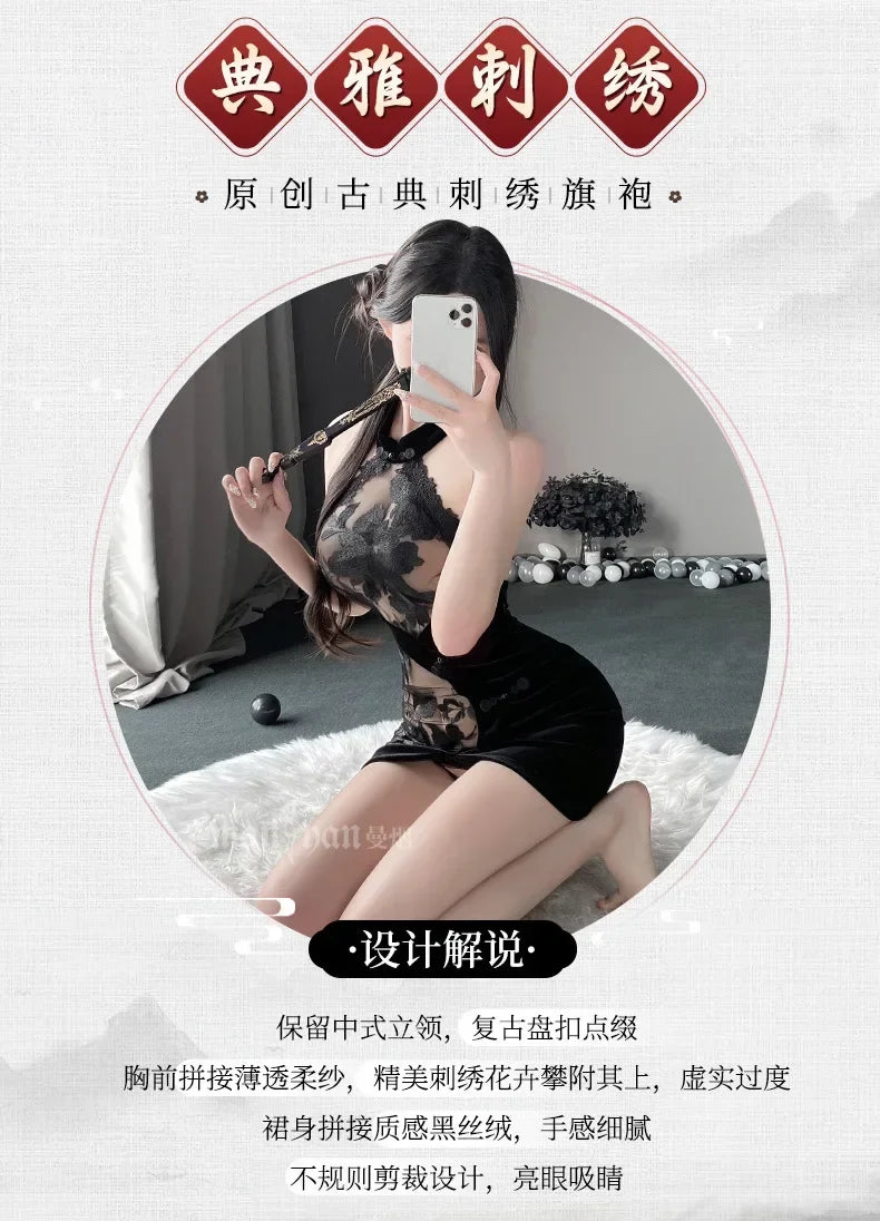 Chinese Traditional Lace Cheongsam Mini Dress Women Sexy Lingerie See-through Embroidery Halter Elegant Qipao Skirt