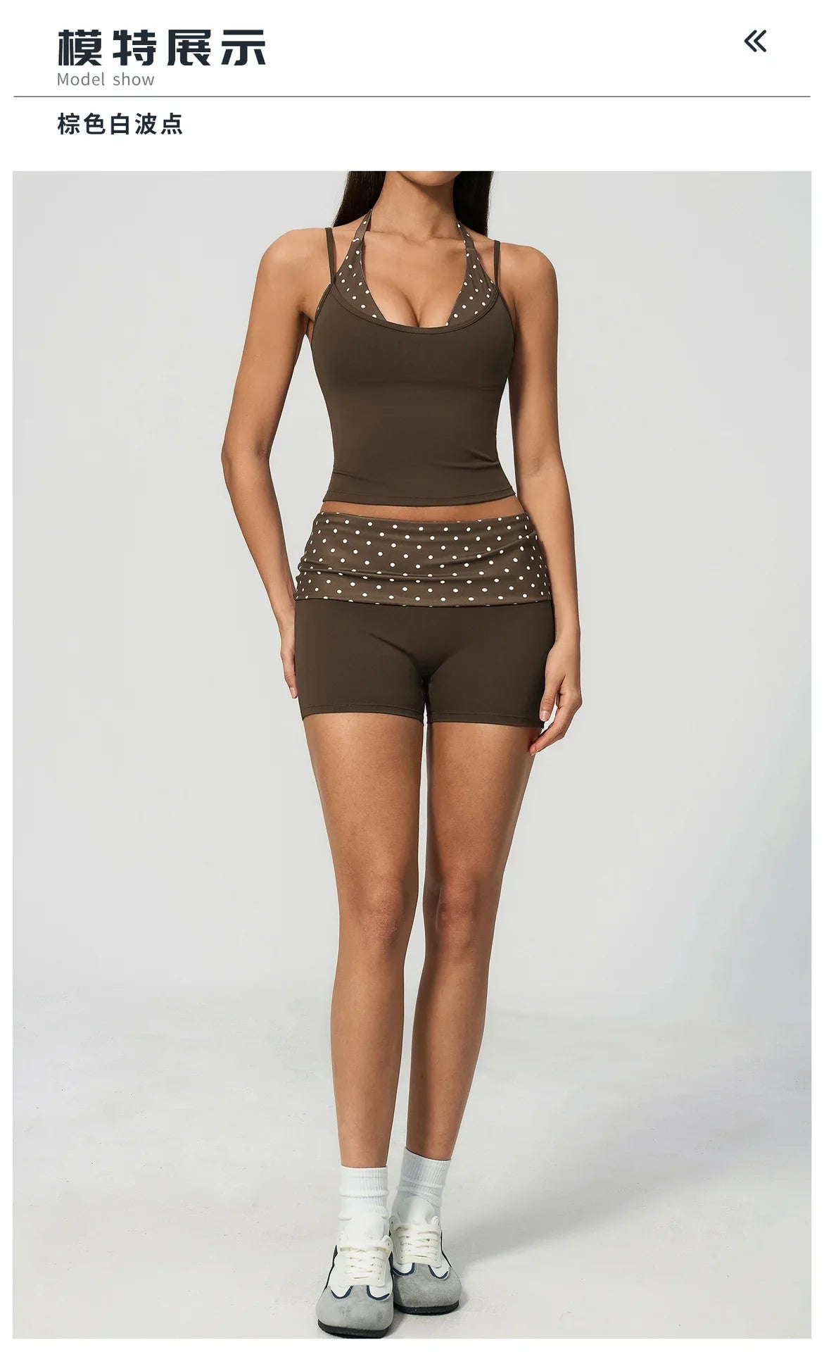 Quick Drying Polka Dot Patchwork Yoga Sets Women Hanging Neck Slim Shockproof Sports Tank Top Gym High Waist Shorts Fitnss Suit