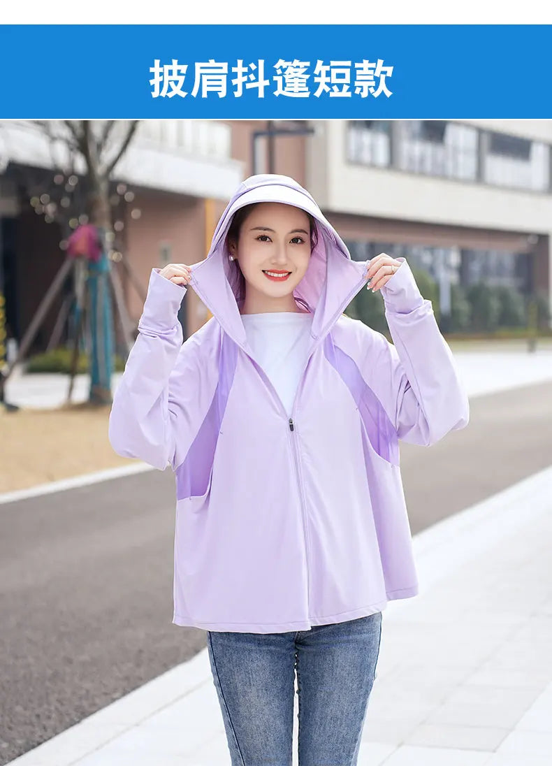 Ice Silk Sun UPF 50+ UV Protection Jacket Big Brim Thin Ice Silk Sun Protection Jackets UV Protection Hooded Windbreaker 4XL 5XL