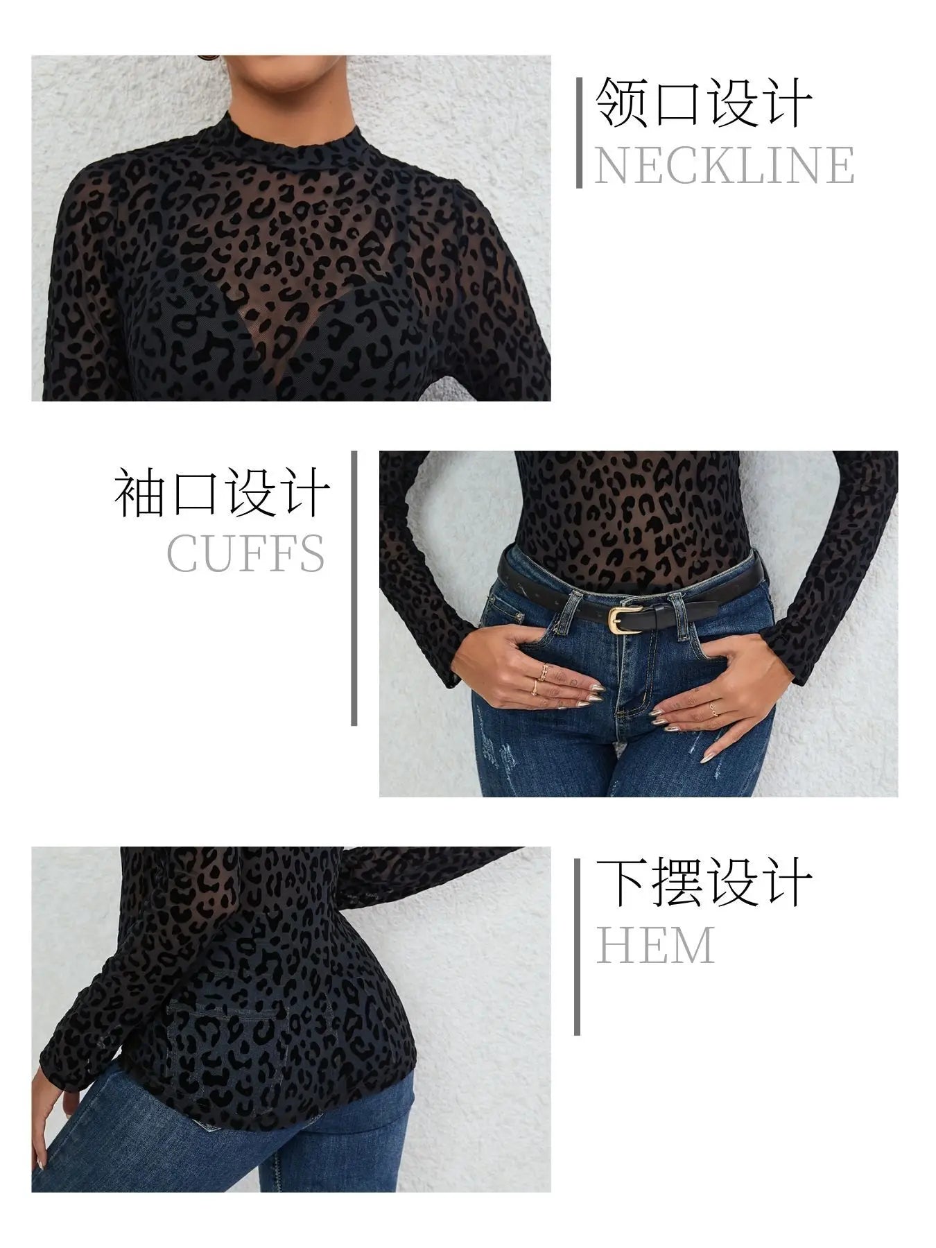 European and American sexy single-layer bra, stand-up collar, mesh bottoming top, women's leopard print inner top