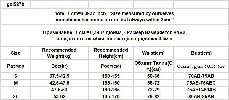 Bikinis Set Swimsuit Women Sweet Floral Prints Summer Girlish Sexy Ruffles Korean Style High Waist Swimwear Fashion Beach Wear