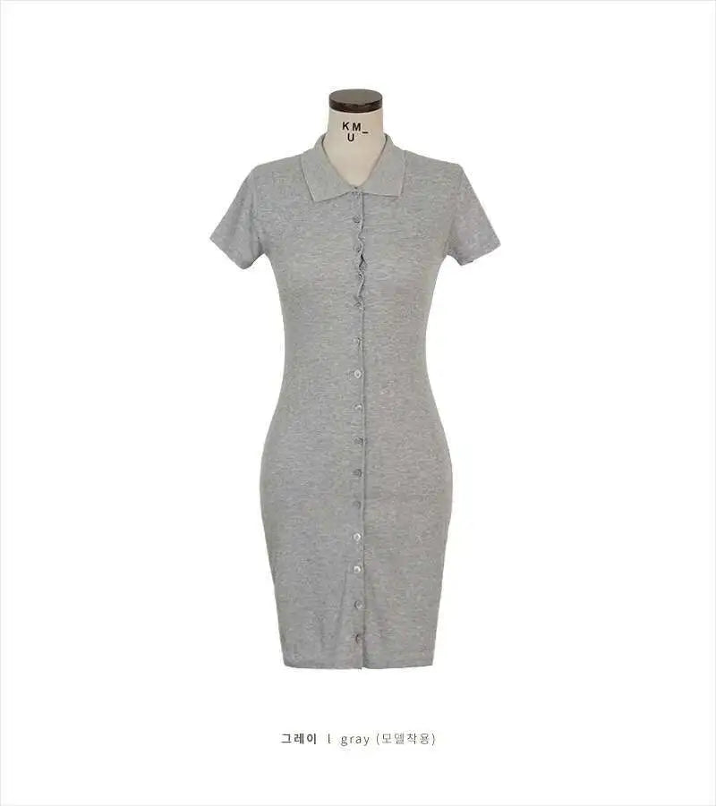 South Korea 2023 New Spring/Summer Dress Small Sexy Slim Fit Temperament Tight Short Sleeve Slim Wrap Hip Short Dress IDEI
