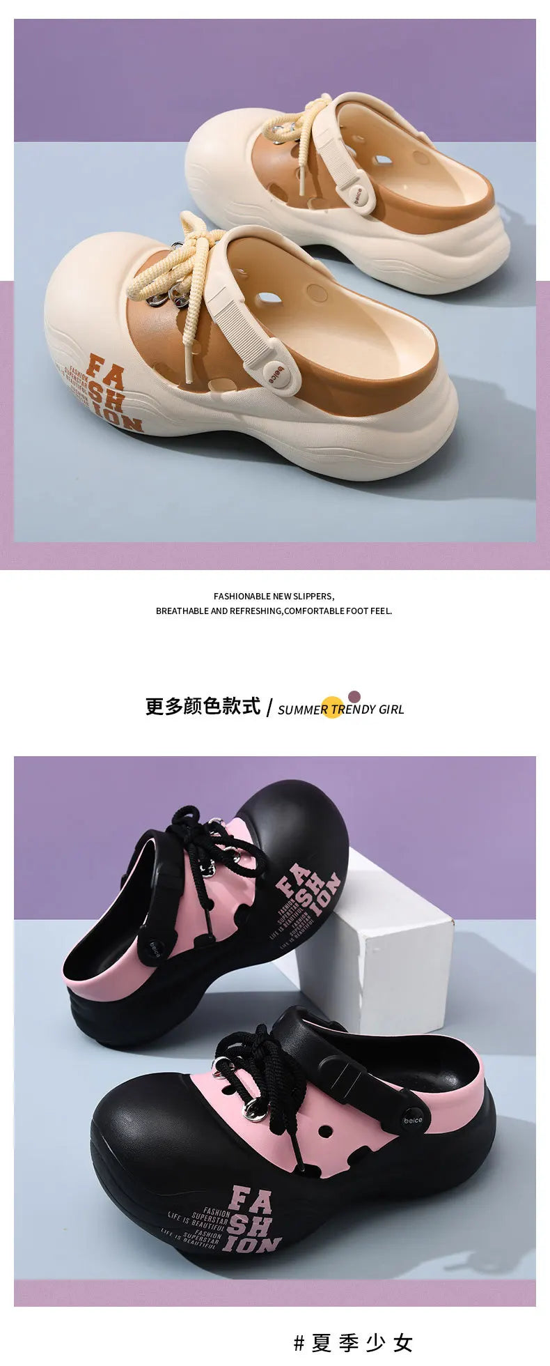 2026 New DIY Lace-up Fashion Clogs For Women Platform Slippers Thick Sole Summer Shoes Female Street Sandals Home Beach Slides