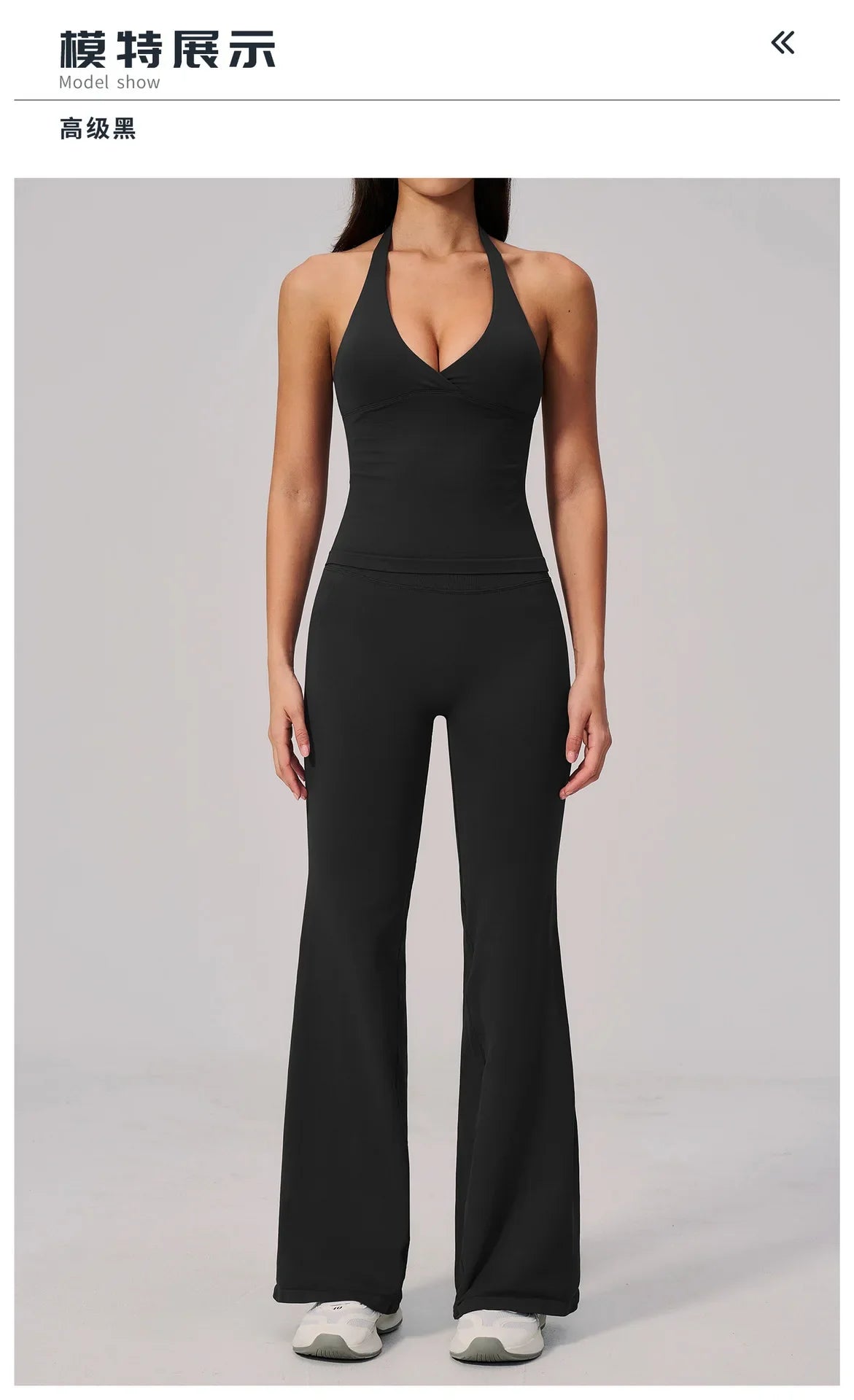 V-neck Yoga Sets Women Seamless Slimming Sports Tank Top High Waist Wide Leg Pants Fitness Suit Outwear Gym Running Tracksuit