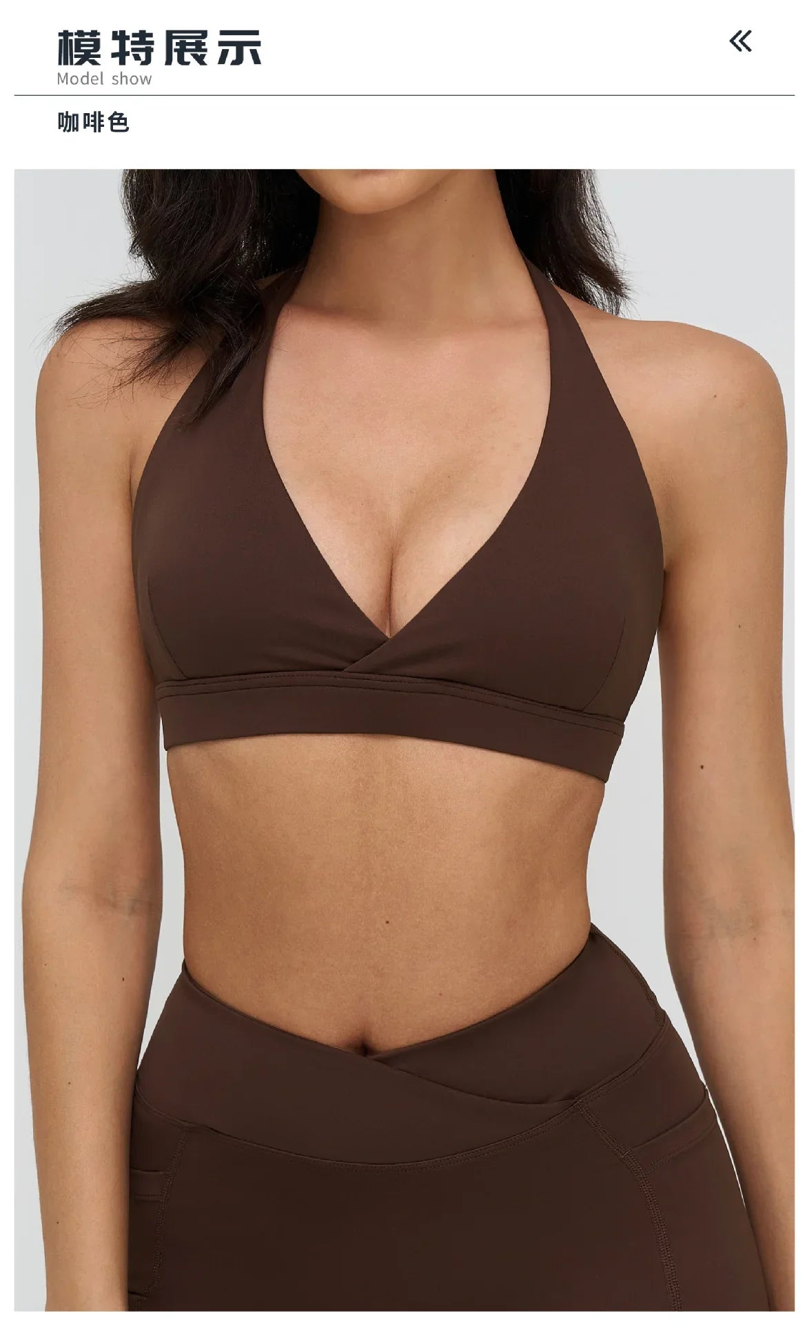 Naked Sports Bras Women Solid Coffee Cross V-neck Shock-absorbing Yoga Suit Gym Fitness Running Workout Crop Top