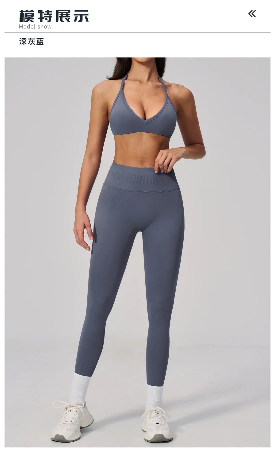 Breathable Quick Drying Yoga Set for Women Beauty Back Sports Bra High Waist Leggings Fitness Suit Outwear Gym Running Tracksuit