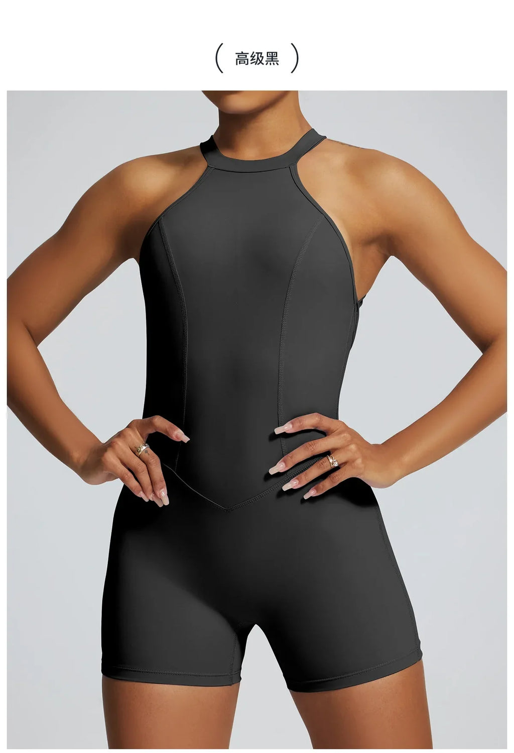 Short Sports Jumpsuit Women Hollow Out Backless Sleeveless High Elasticit Yoga One Piece Suit Tight Fitting Fitness Rompers
