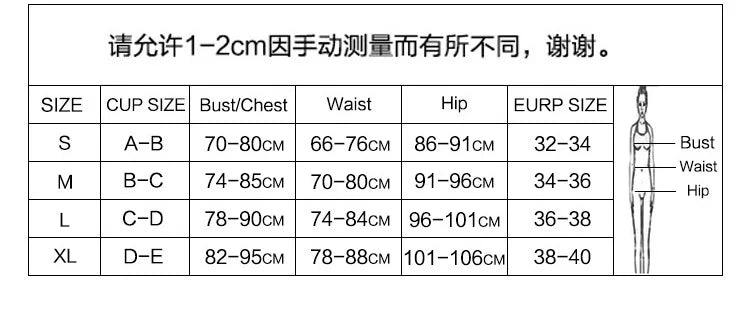 Women glitter gold metallic front bandage swimsuit one piece hollow backless bikini Swimwear bathing suit beach outfits bodysuit