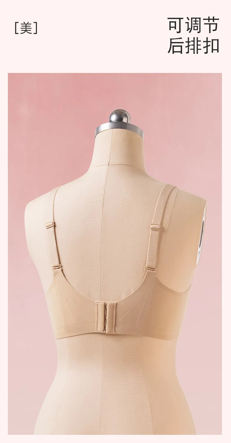 Push Up Bra for Small Bust – Seamless Wirefree Bralette with Cross Back, Soft Support Lift & Anti-Sagging Comfort Invisible Wear