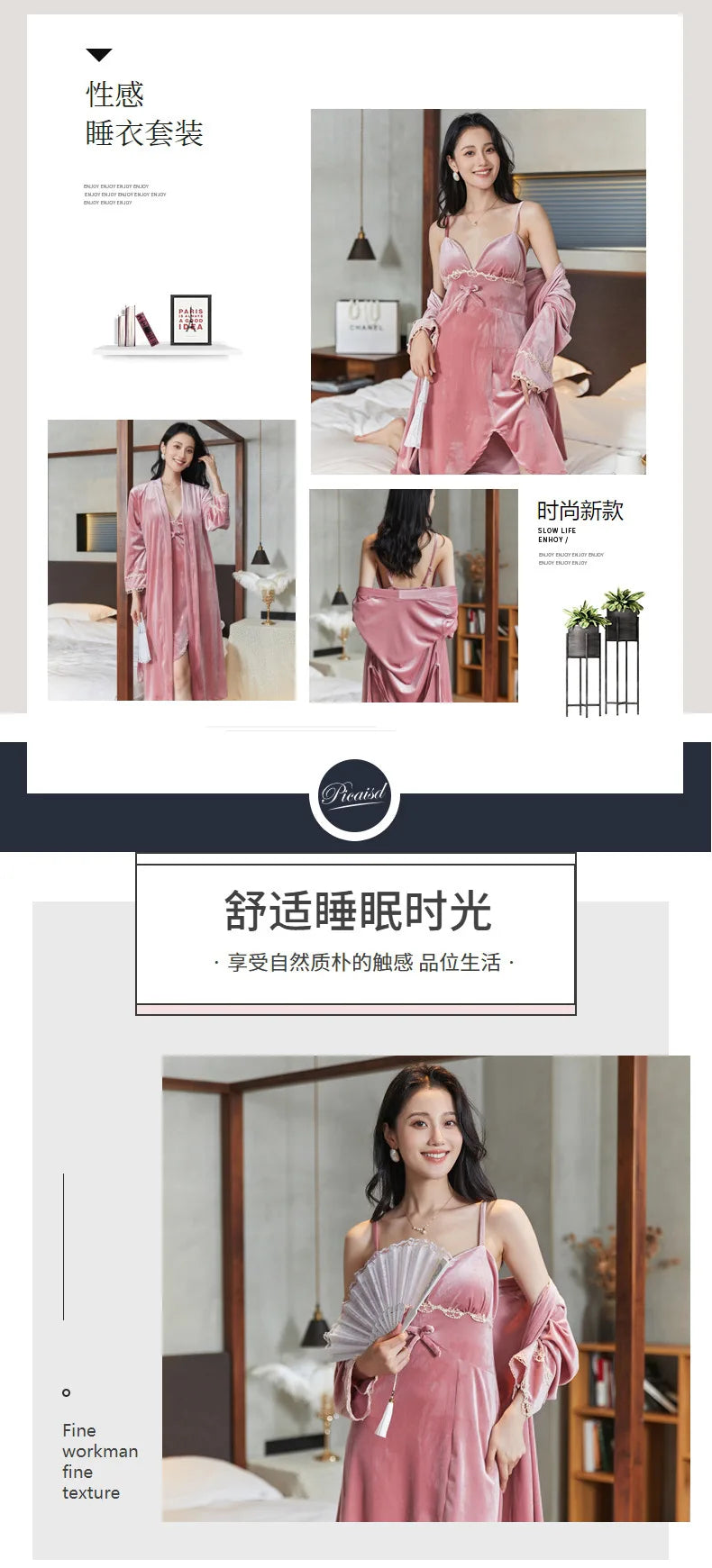 Gold velvet pajamas, autumn and winter sexy suspender nightgown, nightgown set with chest pad, large size home clothes