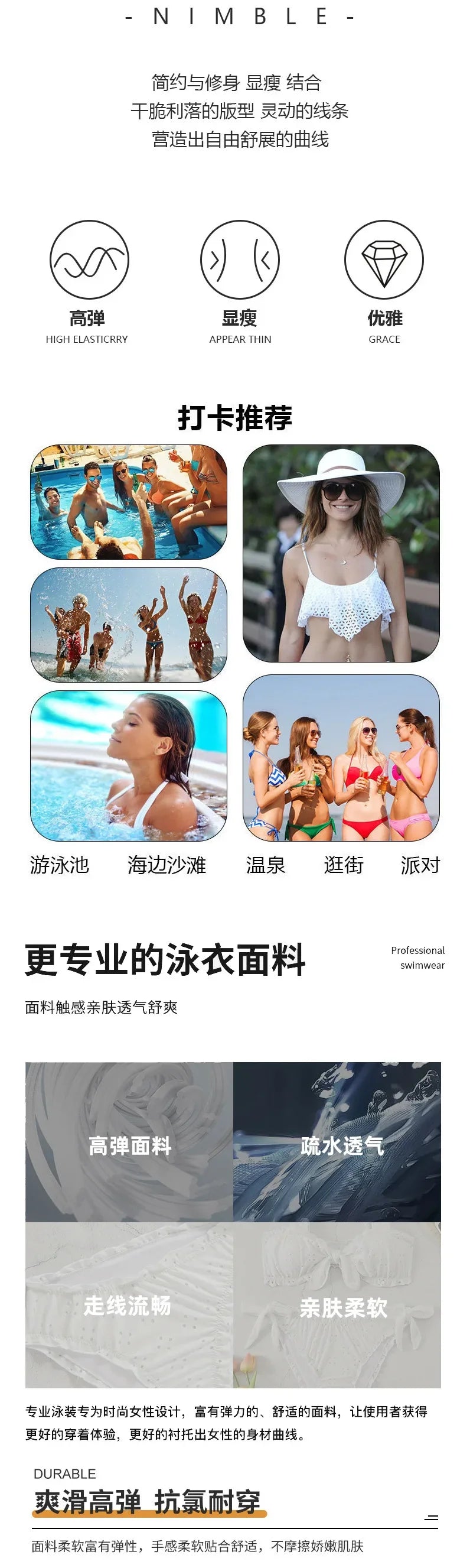 2026 Women's One Piece Bikini Tight Backless Swimsuit