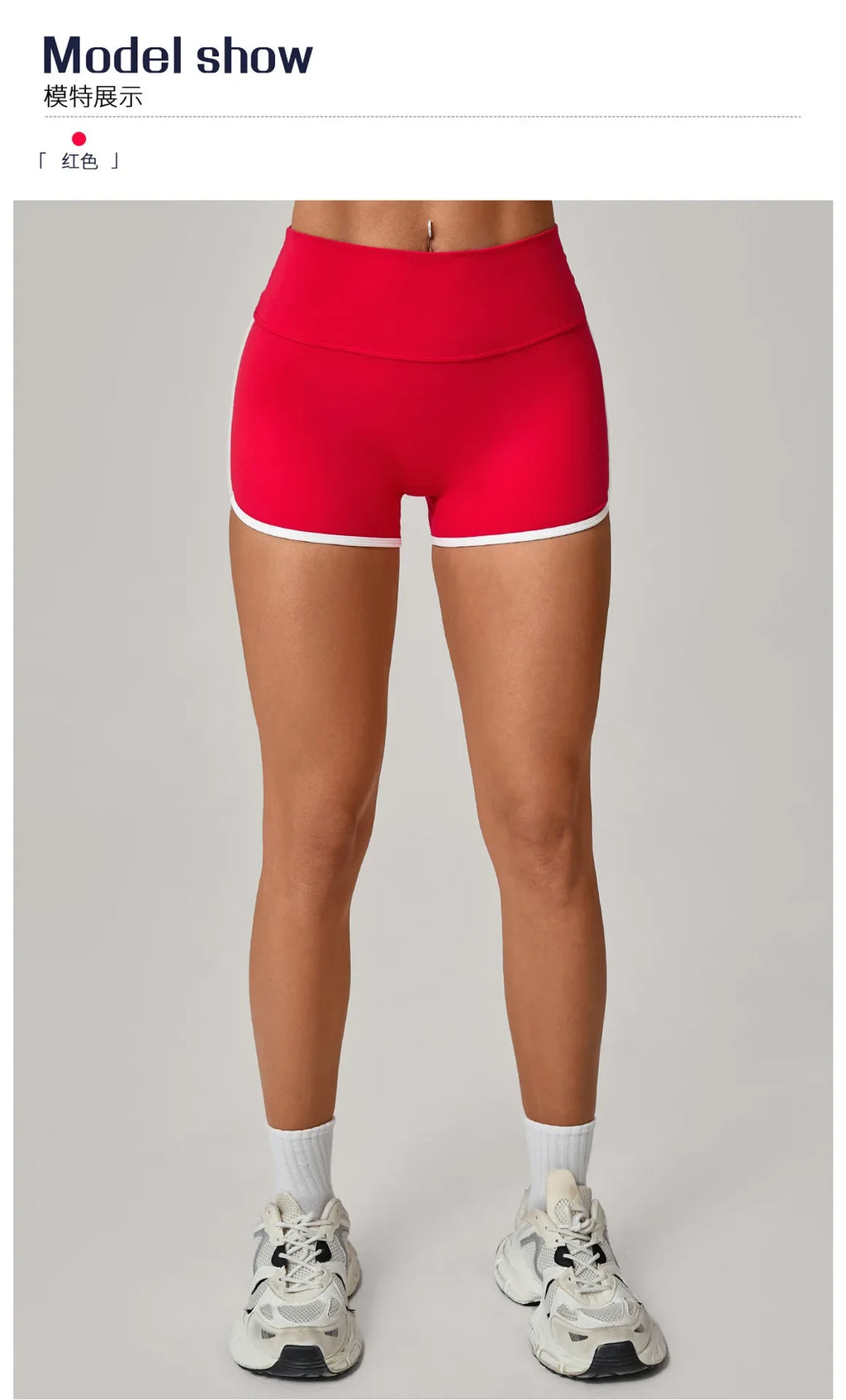 Color Blocking Patchwork Yoga Shorts Women Tight Fitting Peach Hip Lifting Sports Pants Gym Running Bike Wear Leggings