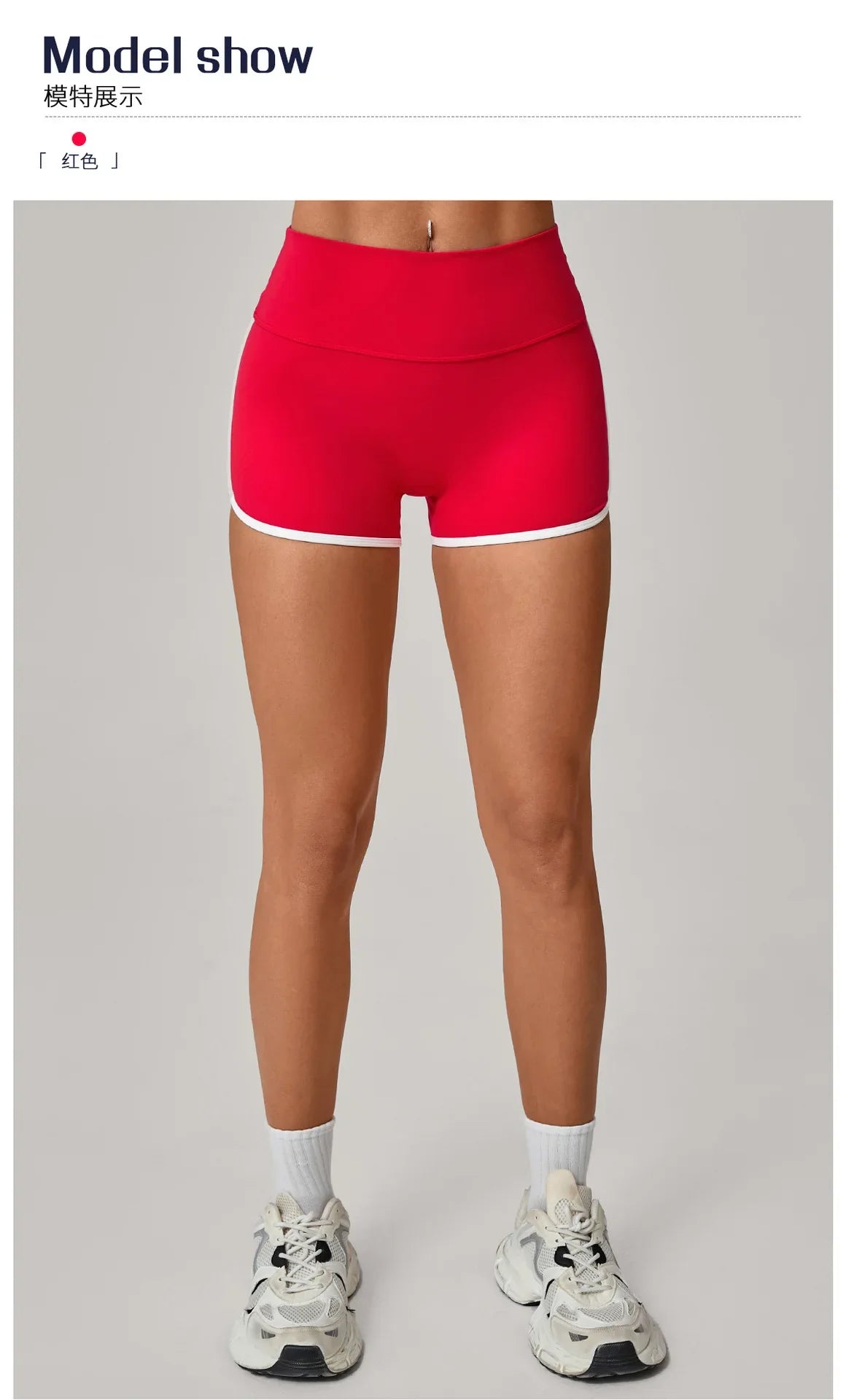 Color Blocking Patchwork Yoga Shorts Women Tight Fitting Peach Hip Lifting Sports Pants Gym Running Bike Wear Leggings