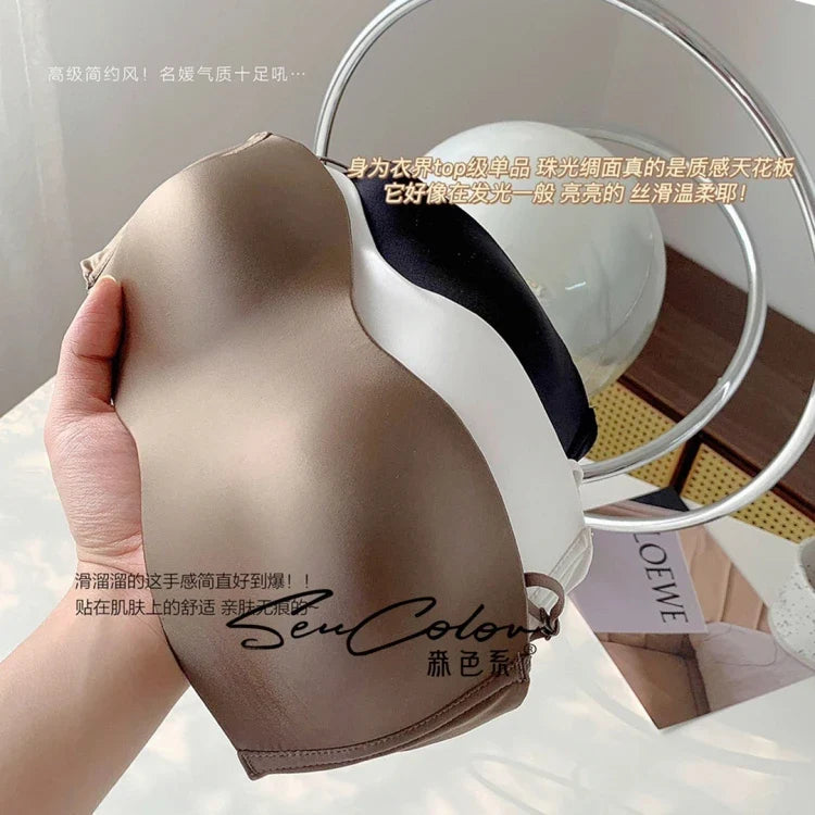 Sexy Japanese Satin Halter Bra Strapless Seamless Two-Way Wear Adjustable Comfort Back Fit Wirefree Lingerie Set S-XL MOYISU Bra