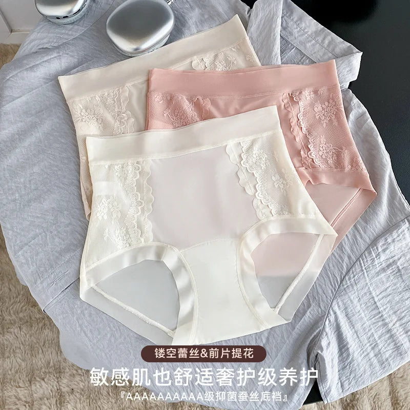 French lightweight underwear, comfortable butt-lifting, seamless extended crotch mulberry silk briefs