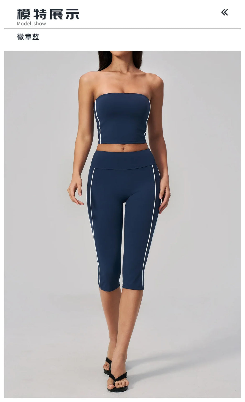 Color Blocked Strapless Yoga Suit 2 Pieces Women Sports Bra High Waist Leggings Fitness Suit Outwear Running Push Up Tracksuit