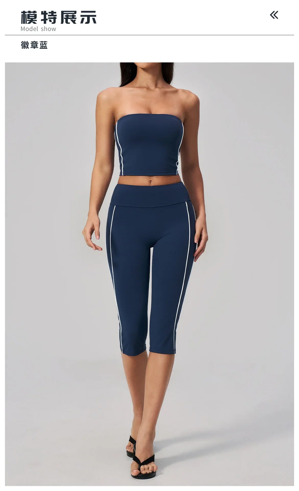 Color Blocked Strapless Yoga Suit 2 Pieces Women Sports Bra High Waist Leggings Fitness Suit Outwear Running Push Up Tracksuit