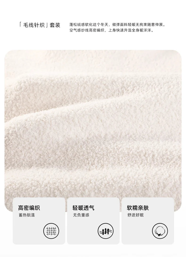 Women's Autumn and Winter Pajamas 3-Piece Set Soft and Half Velvet Thickened and Warm