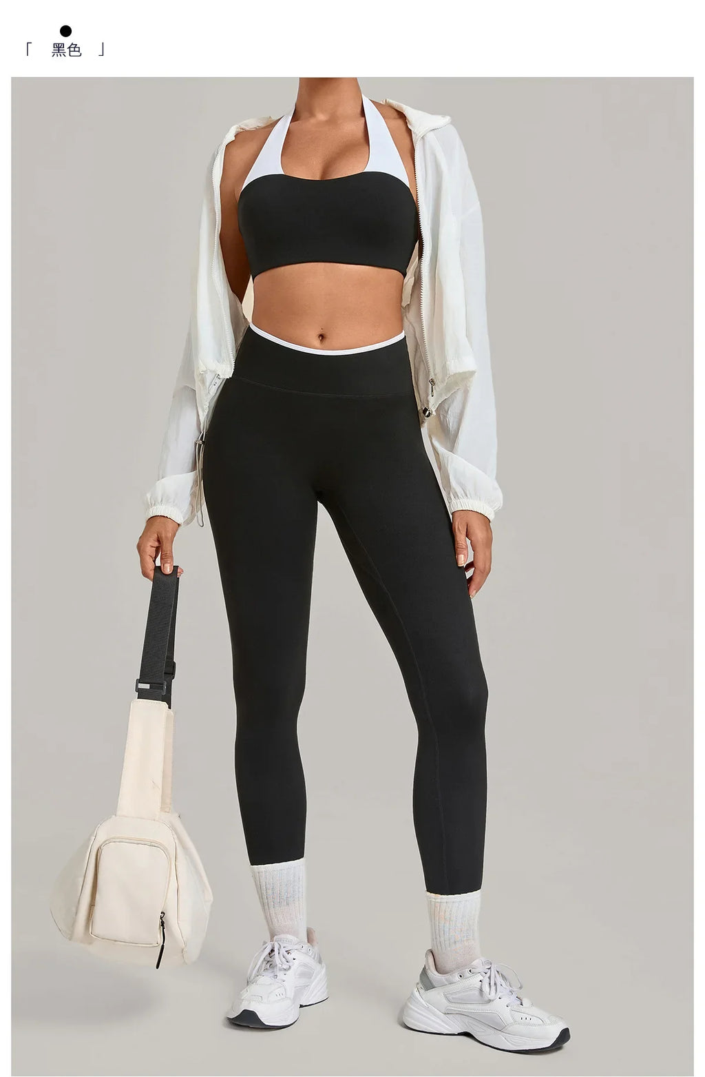 2 Pieces Color-block Yoga Sets Women  Hanging Neck Sports Bra High Waist Pants Built-in Pockets Outdoor Fitness Workout Suit