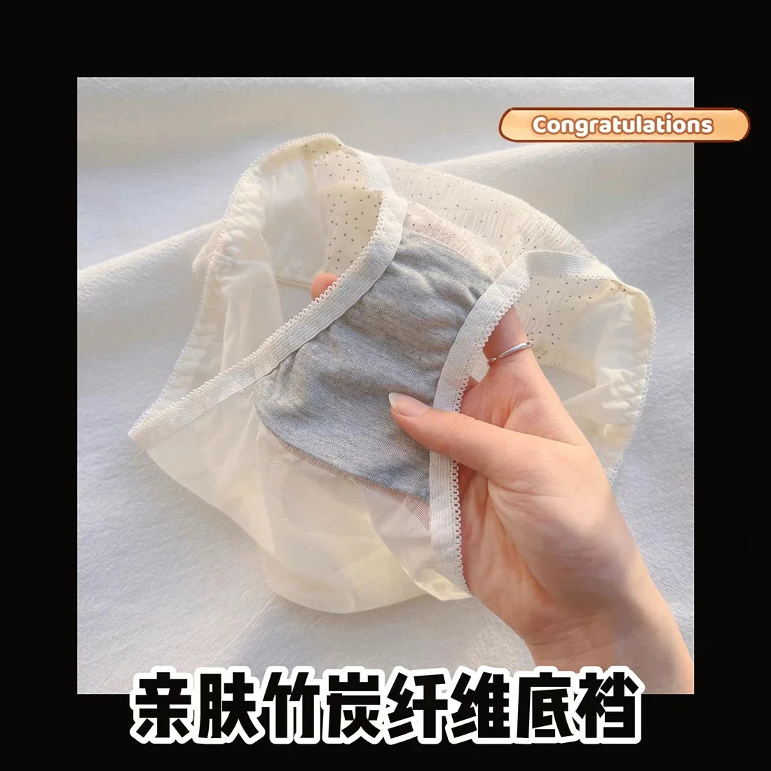 Japanese Style First Bra for School Girls No Wire Seamless Bralette Teen Comfort Invisible Thin No Marks, Natural Chest Enhancer