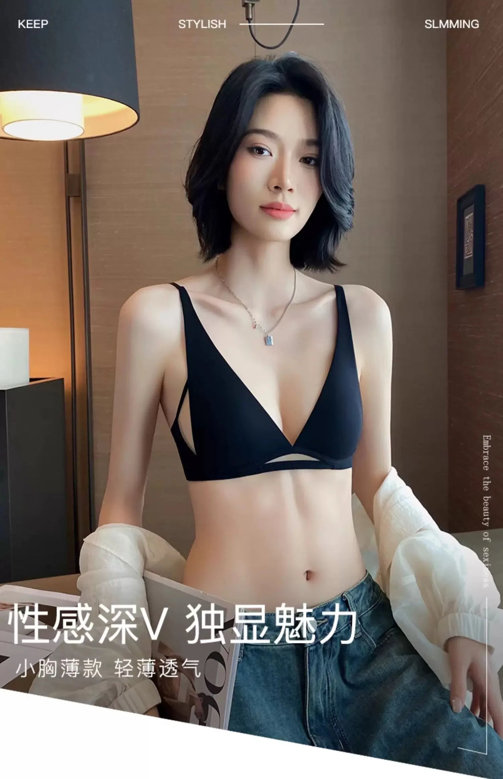French Triangle Bra Rabbit Ear Cup, Deep V Wireless Bralette for Small Bust, No Gap Sexy Lingerie Set, Breathable Summer Thin
