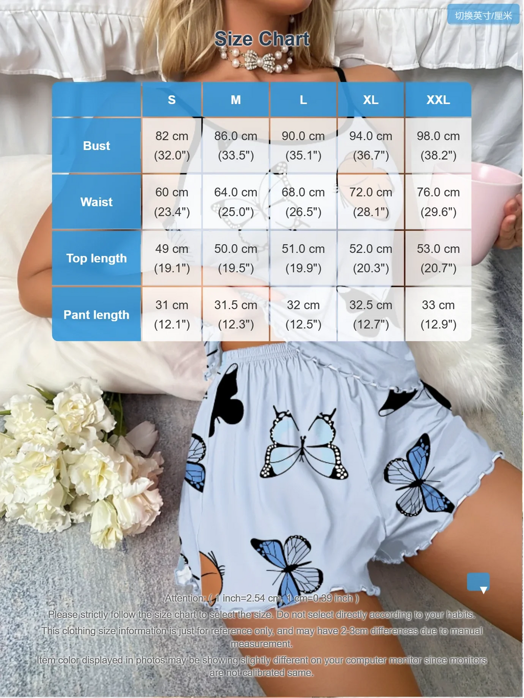 Women Butterfly Print Pajama Set Sexy Summer Sleepwear Soft Cami Top and Shorts Lounge Wear Comfortable Polyester Home Nightwear