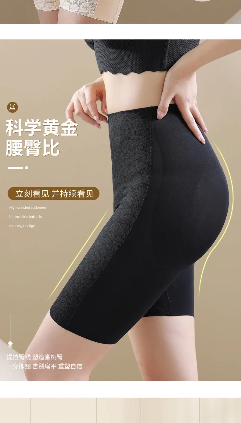 M-6XL Corset Magic Suspension Abdominal-Shaping High Waist Butt-Lift shapewear Underwear Postpartum Slimming Beauty Panties 6XL