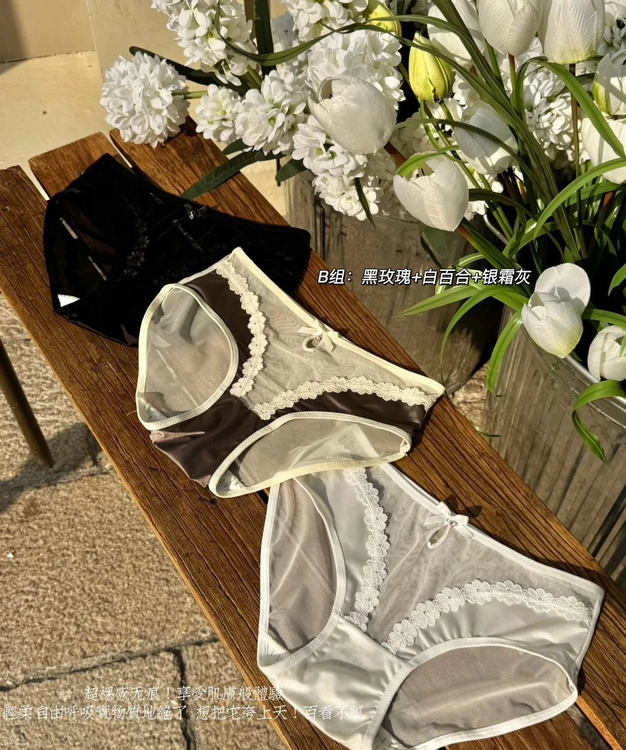 2026 Mid-waist Lace Panties Seamless Soft Mulberry Silk Bottom Crotch Women's Lace Panties Women