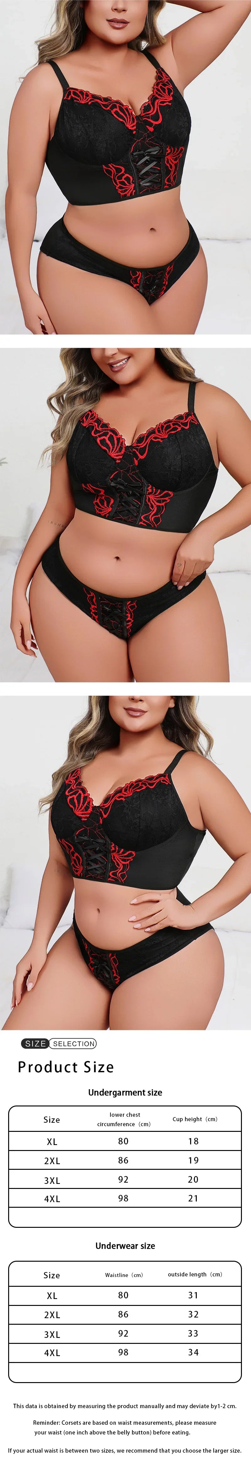 Plus Size Minimizer Lingerie Set, Sexy Side-smoothing Full Support Cami Bra & Panty