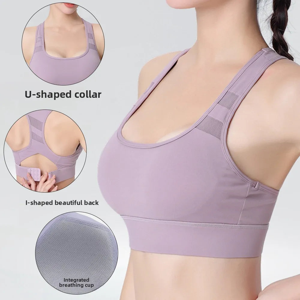 Sports bra, shockproof, high-strength, running, fitness, yoga bra, sports fixed one-piece cup, beautiful back bra