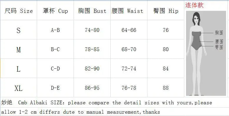 sexy backless pathcwork bikinis one piece swimsuit bikini thong swimsuit Swimwear Biquini conjunto de bikini tankini beachwear