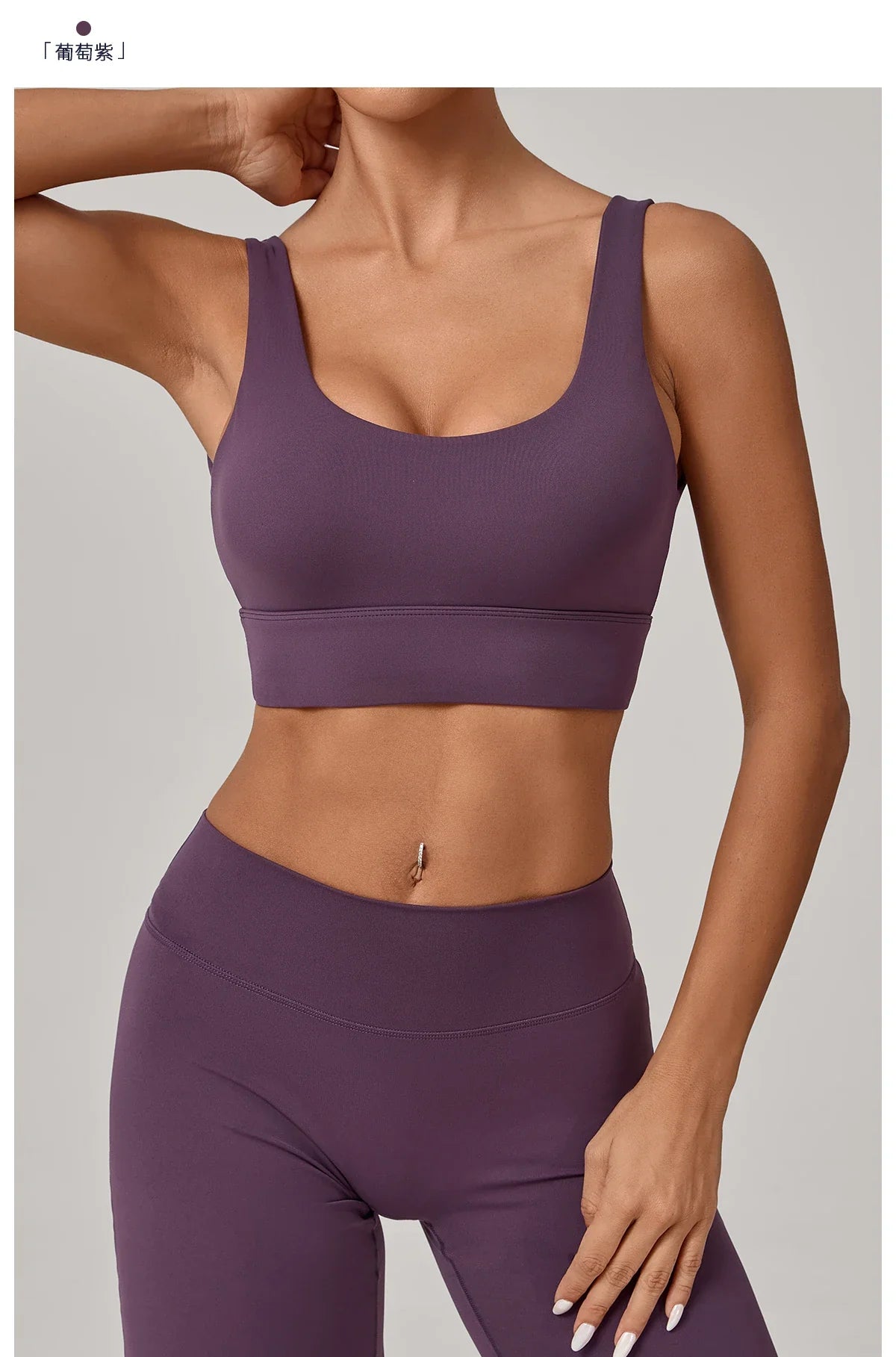 Running Sports Bra Women High Support Open Back Yoga Breathable Slim Fit Fitness Pilates Tank Top With Removable Pads