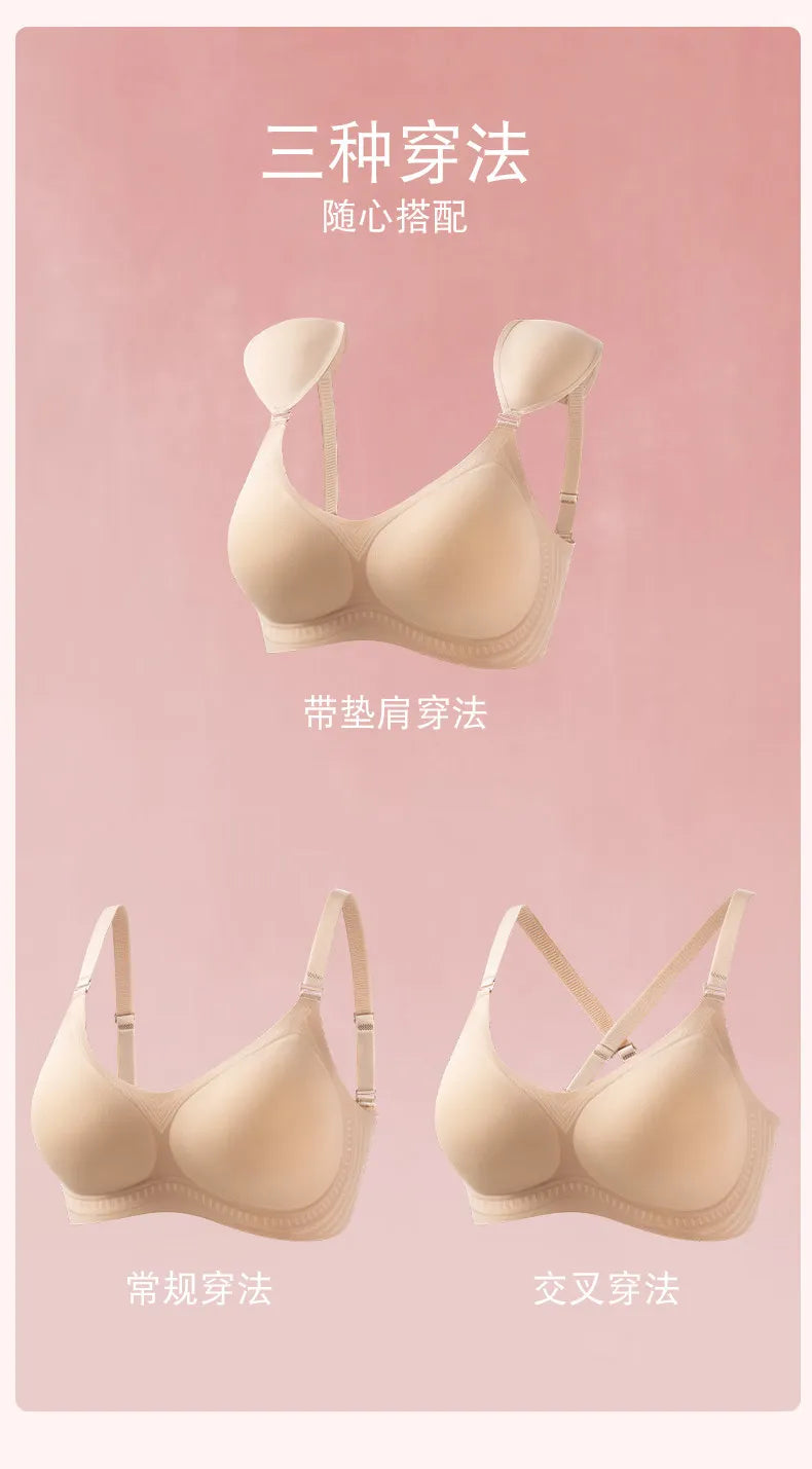 Push Up Bra for Small Bust – Seamless Wirefree Bralette with Cross Back, Soft Support Lift & Anti-Sagging Comfort Invisible Wear