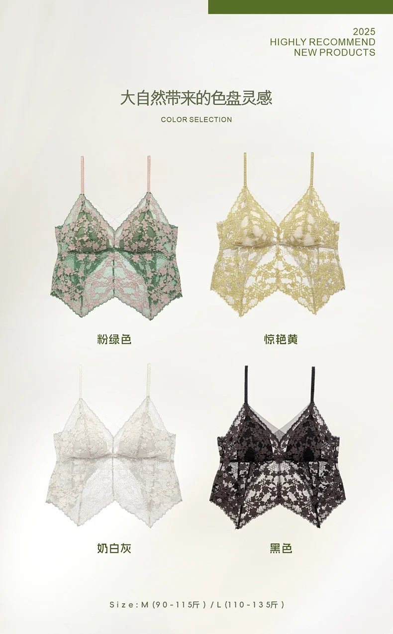Summer French Lace Halter Bra Set Pure Sensual Beachwear Lightweight Mesh Bralette Backless Wirefree Comfort AU MOYISU Sexy Bra