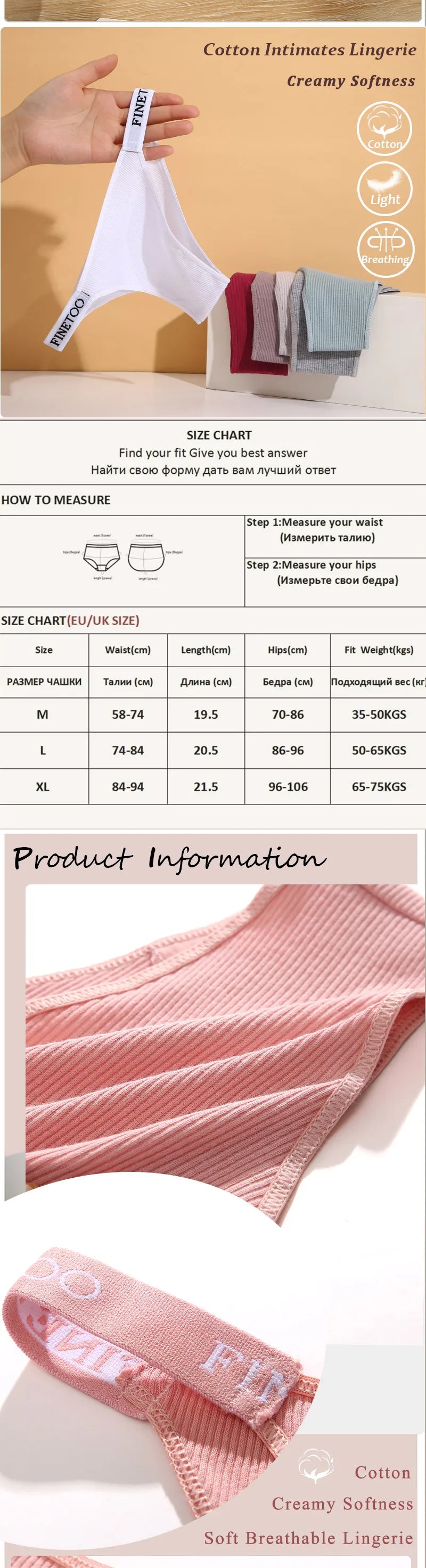5PCS Women Cotton Maillard Brazilian Sexy Panties Breathable Low Waist Female Underwear Soft Solid Color Intimates High Elastic