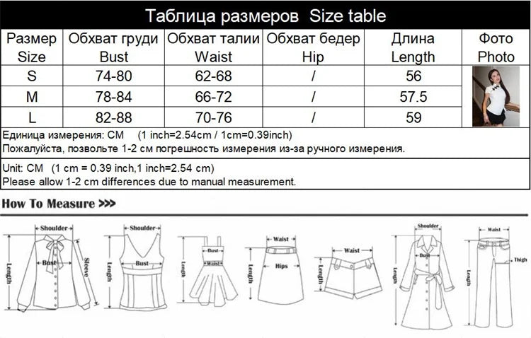 Ahagaga Summer Fashion Woman Tops Tee Shirts Mandarin Collar Frog Button Slim Fit Short Sleeve Modern Chic Casual T-Shirt Blusas