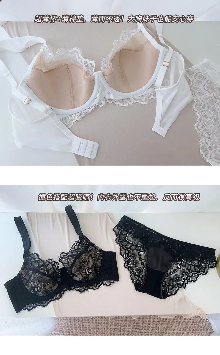 Modest French Lace Abaya Bra Set Women Sexy Deep V Full Coverage Big Bust Support Anti Sagging Comfort Summer Luxury Minimizer