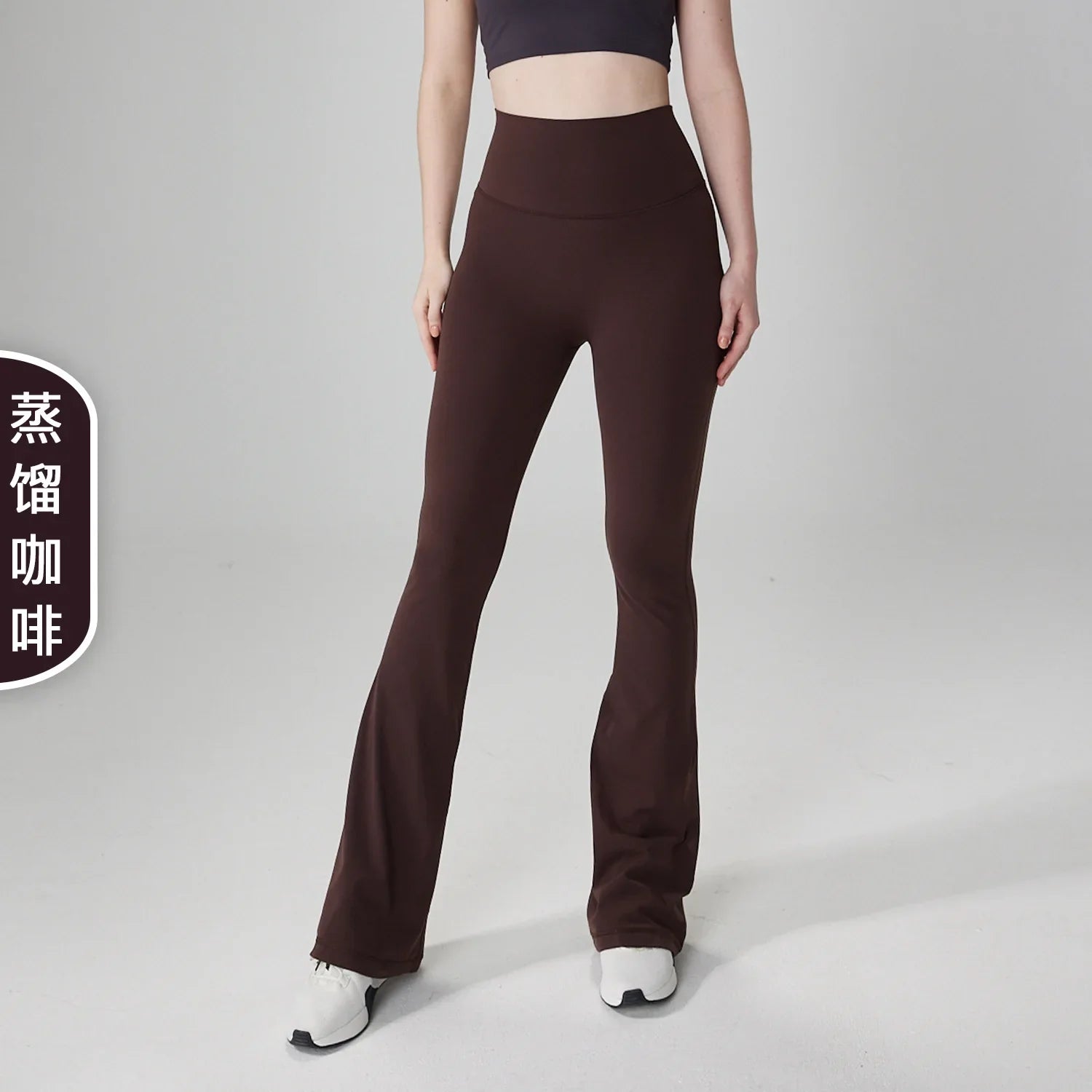 No size yoga bell-bottoms, high-waisted butt-lifting yoga clothes, fitness one-size-fits-all yoga pants