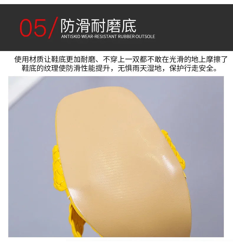 Transparent Strange High Heels Sandals Women Summer  Plus Size Weave Female Slippers Fashion Yellow Open Toe Slides